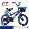 Marco de metal niños ciclo bicicletas para niños barato / precio de fábrica de alibaba mejores bicicletas niños china / 2017 niños bicicletas nuevos diseños